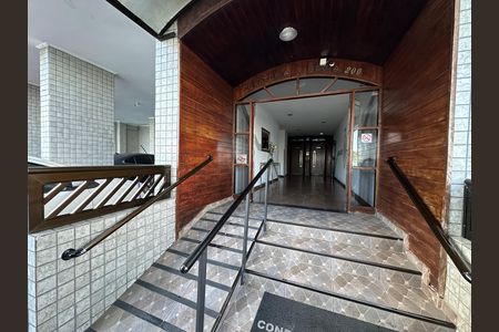 Apartamento para alugar com 30m², 1 quarto e sem vaga Apartamento para alugar com 30m², 1 quarto e sem vagaHall de entrada