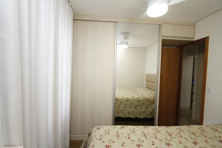 Apartamento para alugar com 78m², 3 quartos e 1 vagaQuarto 3