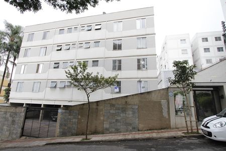 Apartamento para alugar com 78m², 3 quartos e 1 vagaFachada