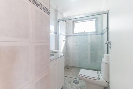 Apartamento para alugar com 70m², 2 quartos e 2 vagas Apartamento para alugar com 70m², 2 quartos e 2 vagasBanheiro