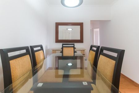 Apartamento para alugar com 70m², 2 quartos e 2 vagas Apartamento para alugar com 70m², 2 quartos e 2 vagasSala