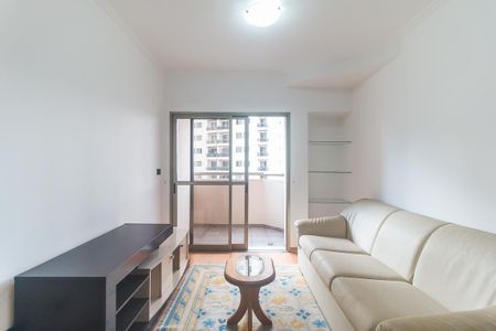 Apartamento para alugar com 70m², 2 quartos e 2 vagas Apartamento para alugar com 70m², 2 quartos e 2 vagasSala
