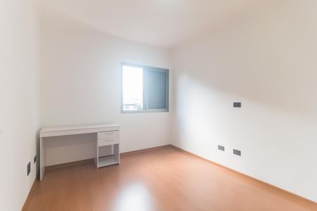 Apartamento para alugar com 70m², 2 quartos e 2 vagas Apartamento para alugar com 70m², 2 quartos e 2 vagasQuarto 1