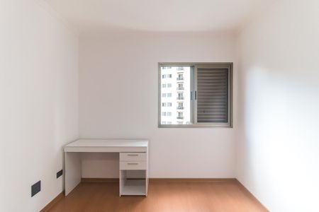 Apartamento para alugar com 70m², 2 quartos e 2 vagas Apartamento para alugar com 70m², 2 quartos e 2 vagasQuarto 1