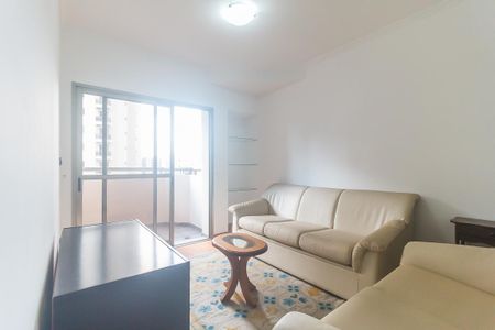 Apartamento para alugar com 70m², 2 quartos e 2 vagas Apartamento para alugar com 70m², 2 quartos e 2 vagasSala