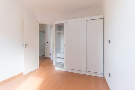 Apartamento para alugar com 70m², 2 quartos e 2 vagas Apartamento para alugar com 70m², 2 quartos e 2 vagasQuarto 2