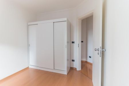 Apartamento para alugar com 70m², 2 quartos e 2 vagas Apartamento para alugar com 70m², 2 quartos e 2 vagasQuarto 1