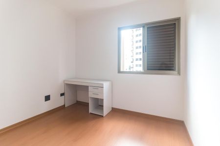 Apartamento para alugar com 70m², 2 quartos e 2 vagas Apartamento para alugar com 70m², 2 quartos e 2 vagasQuarto 1