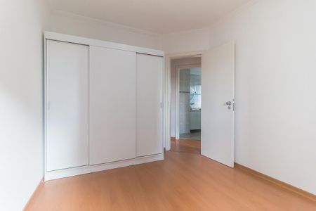 Apartamento para alugar com 70m², 2 quartos e 2 vagas Apartamento para alugar com 70m², 2 quartos e 2 vagasQuarto 1