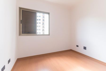 Apartamento para alugar com 70m², 2 quartos e 2 vagas Apartamento para alugar com 70m², 2 quartos e 2 vagasQuarto 2