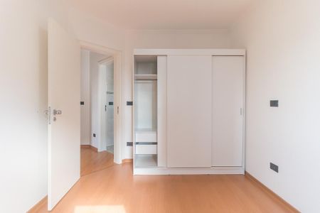 Apartamento para alugar com 70m², 2 quartos e 2 vagas Apartamento para alugar com 70m², 2 quartos e 2 vagasQuarto 2