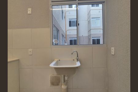 Apartamento à venda com 43m², 2 quartos e sem vaga