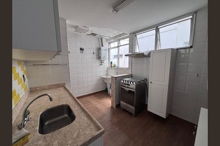 Apartamento para alugar com 66m², 2 quartos e 1 vaga Apartamento para alugar com 66m², 2 quartos e 1 vagaCozinha