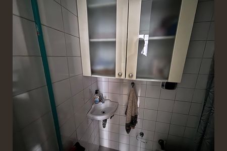 Apartamento para alugar com 66m², 2 quartos e 1 vaga Apartamento para alugar com 66m², 2 quartos e 1 vagaLavabo