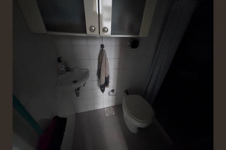 Apartamento para alugar com 66m², 2 quartos e 1 vaga Apartamento para alugar com 66m², 2 quartos e 1 vagaLavabo