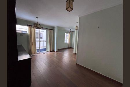 Sala de apartamento para alugar com 2 quartos, 66m² em Recreio dos Bandeirantes, Rio de Janeiro