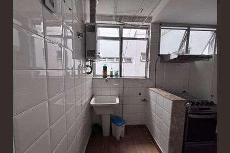 Apartamento para alugar com 66m², 2 quartos e 1 vaga Apartamento para alugar com 66m², 2 quartos e 1 vagaÁrea de Serviço