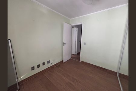 Apartamento para alugar com 66m², 2 quartos e 1 vaga Apartamento para alugar com 66m², 2 quartos e 1 vagaQuarto 2