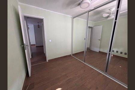 Apartamento para alugar com 66m², 2 quartos e 1 vaga Apartamento para alugar com 66m², 2 quartos e 1 vagaQuarto 2