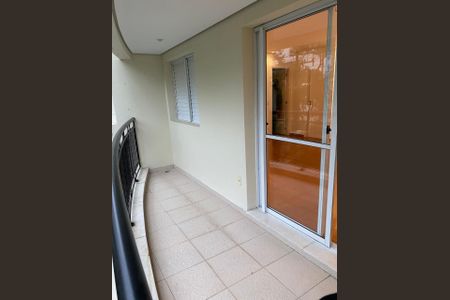 Apartamento à venda com 90m², 2 quartos e 2 vagas Apartamento à venda com 90m², 2 quartos e 2 vagasVaranda