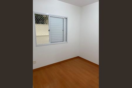Apartamento à venda com 90m², 2 quartos e 2 vagas Apartamento à venda com 90m², 2 quartos e 2 vagasQuarto