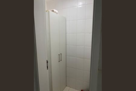 Apartamento à venda com 90m², 2 quartos e 2 vagas Apartamento à venda com 90m², 2 quartos e 2 vagasÁrea de serviço