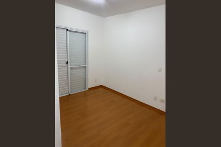 Apartamento à venda com 90m², 2 quartos e 2 vagas Apartamento à venda com 90m², 2 quartos e 2 vagasQuarto