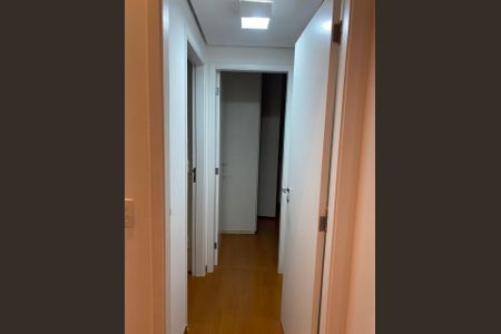 Apartamento à venda com 90m², 2 quartos e 2 vagas Apartamento à venda com 90m², 2 quartos e 2 vagasCorredor
