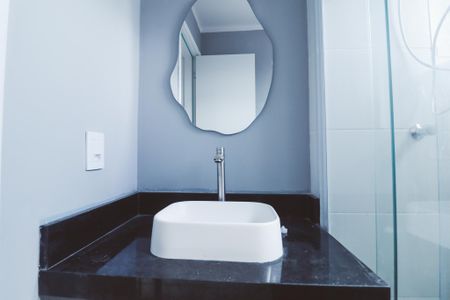 Apartamento para alugar com 33m², 1 quarto e 1 vaga Apartamento para alugar com 33m², 1 quarto e 1 vagaBanheiro da Suíte