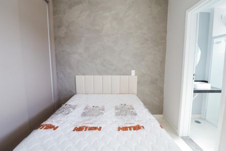 Apartamento para alugar com 33m², 1 quarto e 1 vaga Apartamento para alugar com 33m², 1 quarto e 1 vagaQuarto Suíte