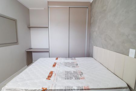 Apartamento para alugar com 33m², 1 quarto e 1 vaga Apartamento para alugar com 33m², 1 quarto e 1 vagaQuarto Suíte