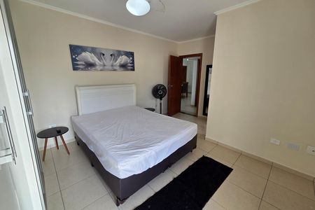 Apartamento para alugar com 89m², 2 quartos e 1 vaga Apartamento para alugar com 89m², 2 quartos e 1 vagaSuíte 1