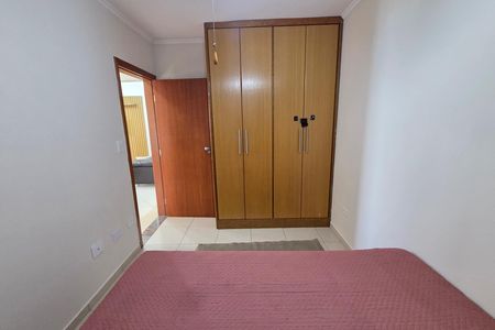 Apartamento para alugar com 89m², 2 quartos e 1 vaga Apartamento para alugar com 89m², 2 quartos e 1 vagaQuarto 2