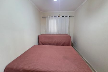 Apartamento para alugar com 89m², 2 quartos e 1 vaga Apartamento para alugar com 89m², 2 quartos e 1 vagaQuarto 2
