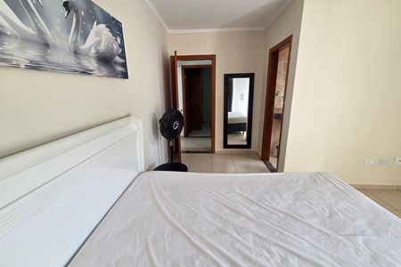 Apartamento para alugar com 89m², 2 quartos e 1 vaga Apartamento para alugar com 89m², 2 quartos e 1 vagaSuíte 1
