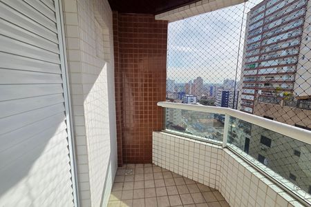 Apartamento para alugar com 89m², 2 quartos e 1 vaga Apartamento para alugar com 89m², 2 quartos e 1 vagaVaranda da suite 1