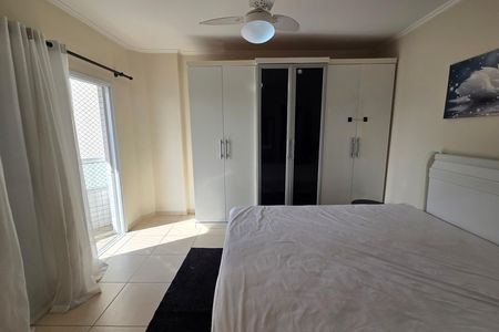 Apartamento para alugar com 89m², 2 quartos e 1 vaga Apartamento para alugar com 89m², 2 quartos e 1 vagaSuíte 1