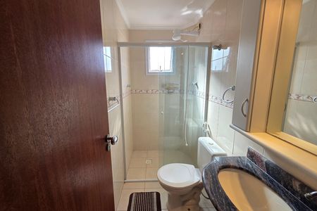 Apartamento para alugar com 89m², 2 quartos e 1 vaga Apartamento para alugar com 89m², 2 quartos e 1 vagaBanheiro