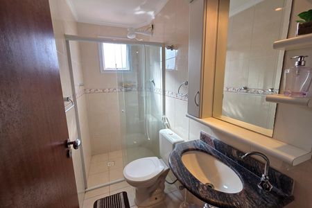 Apartamento para alugar com 89m², 2 quartos e 1 vaga Apartamento para alugar com 89m², 2 quartos e 1 vagaBanheiro