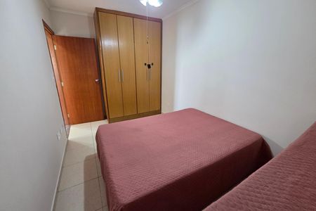 Apartamento para alugar com 89m², 2 quartos e 1 vaga Apartamento para alugar com 89m², 2 quartos e 1 vagaQuarto 2