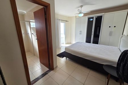 Apartamento para alugar com 89m², 2 quartos e 1 vaga Apartamento para alugar com 89m², 2 quartos e 1 vagaSuíte 1