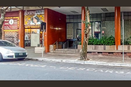 Apartamento à venda com 128m², 4 quartos e sem vaga Apartamento à venda com 128m², 4 quartos e sem vagaFachada
