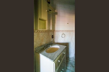 Apartamento à venda com 128m², 4 quartos e sem vaga Apartamento à venda com 128m², 4 quartos e sem vagaBanheiro 2