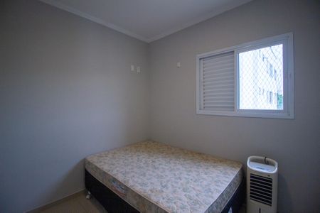 Apartamento para alugar com 79m², 3 quartos e 2 vagas Apartamento para alugar com 79m², 3 quartos e 2 vagasQuarto 1