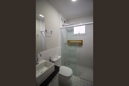Apartamento para alugar com 79m², 3 quartos e 2 vagas Apartamento para alugar com 79m², 3 quartos e 2 vagasBanheiro