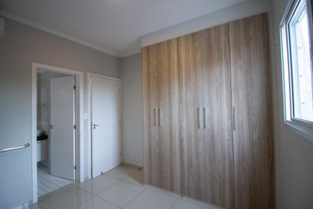 Apartamento para alugar com 79m², 3 quartos e 2 vagas Apartamento para alugar com 79m², 3 quartos e 2 vagasSuite