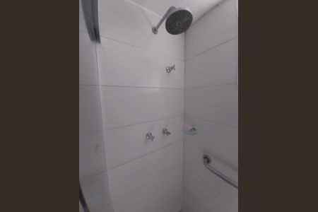 Apartamento à venda com 119m², 4 quartos e 1 vaga Apartamento à venda com 119m², 4 quartos e 1 vagaBanheiro 2