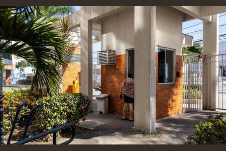 Apartamento à venda com 119m², 4 quartos e 1 vaga Apartamento à venda com 119m², 4 quartos e 1 vagaFachada
