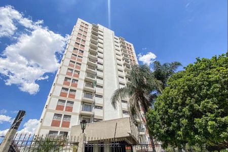 Apartamento à venda com 55m², 2 quartos e 1 vaga Apartamento à venda com 55m², 2 quartos e 1 vagaFachada do Prédio