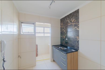 Apartamento à venda com 55m², 2 quartos e 1 vaga Apartamento à venda com 55m², 2 quartos e 1 vagaCozinha